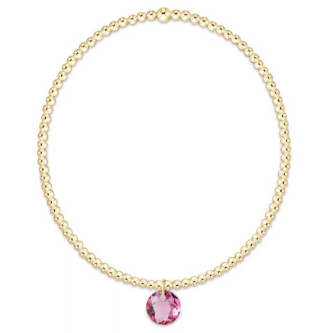 Classic Gold 2mm Bracelet - Reflection Small Charm - 10